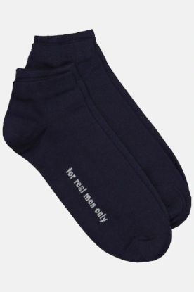 Picture of Sokne 2 komada - Plava navy JP
