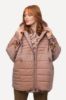 Picture of Jakna s 3/4 rukavima - old pink