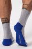 Picture of Sokne sportske - Kobalt plava JP