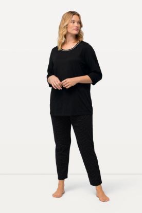 Picture of Pidžama s džepovima na donjem dijelu