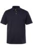 Picture of Majica kratkih rukava Polo - Navy plava JP