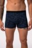 Picture of Bokserice 2 komada - Navy plava JP