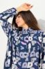 Picture of Bluza dugih rukava s printom slova