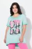 Picture of Majica kratkih rukava - zelena multi