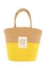 Picture of Torba od slame pletena