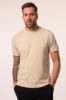 Picture of Majica kratkih rukava - Beige JP