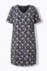 Picture of Spavaćica kratkih rukava 2 komada