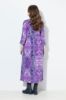 Picture of Haljina midi 3/4 rukava - multi pink