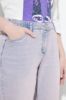 Picture of Traperice širokih nogavica - svijetlo plave