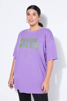 Picture of Majica kratkih rukava šireg kroja - Trava zelena