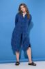 Picture of Košulja dugih rukava dužeg kroja