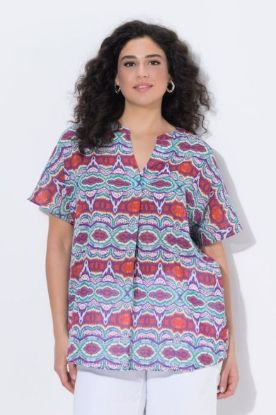 Picture of Bluza kratkih rukava - tirkizna multi