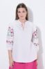 Picture of Bluza 3/4 rukava