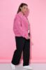 Picture of Jakna šireg kroja - pink tamna
